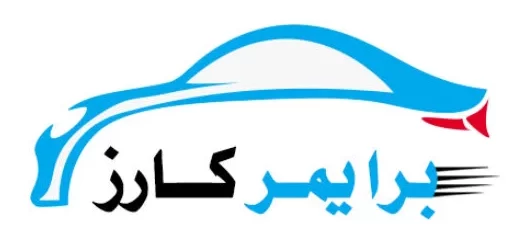 تأجير سيارات صنعاء